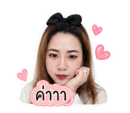 863134404