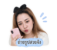 863134419