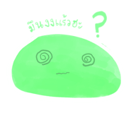 863134432