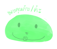 863134434