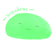 863134440