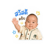 863134621
