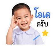 863134770