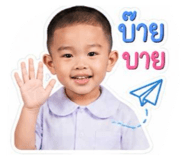 863134775