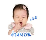 863135073