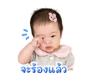863135078