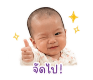 863135079