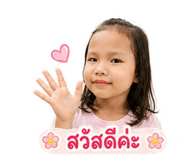 863135537