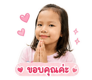 863135538