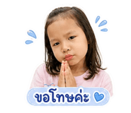 863135539