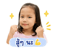 863135546