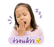 863135549
