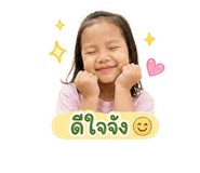 863135550