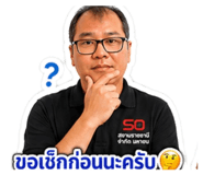 863136235