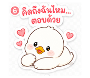 863136752