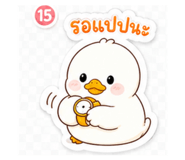863136760