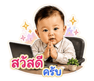 863136945