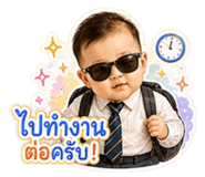 863136950