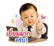 863136954