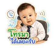 863136970