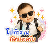 863136971