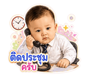 863136982