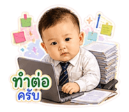 863136984