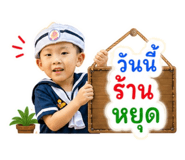 863137050