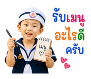 863137051