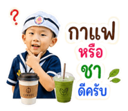 863137053