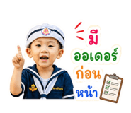 863137055