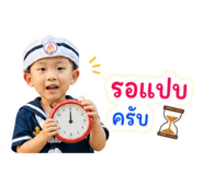 863137056