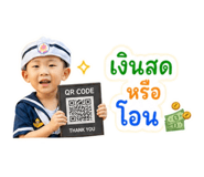 863137058