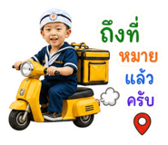 863137060