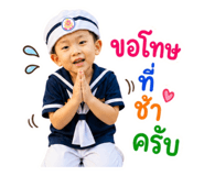 863137063