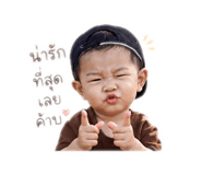 863137330