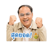 863137431