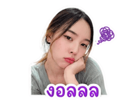 863137590