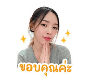 863137591