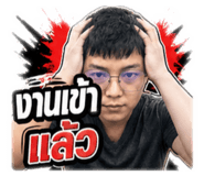 863137606