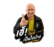 863138074