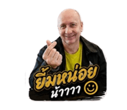 863138075