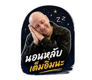 863138080