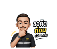 863138522