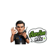 863138531