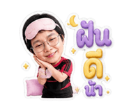 863138783