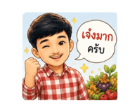 863139027