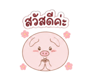 863139041