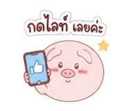 863139047