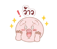 863139048